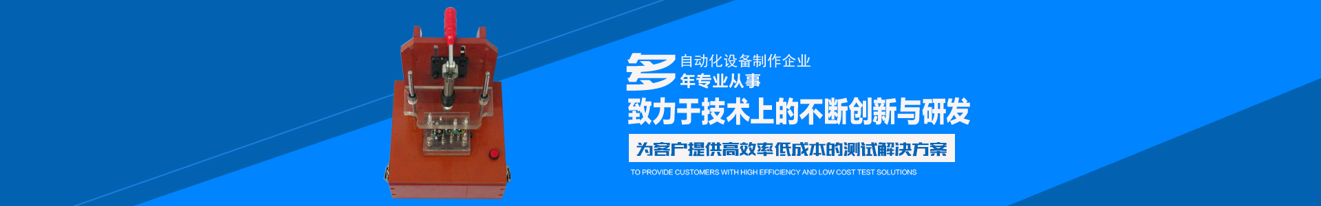 中欧体育（中国）官方网站_怀化模具厂|怀化模具加工|怀化模具